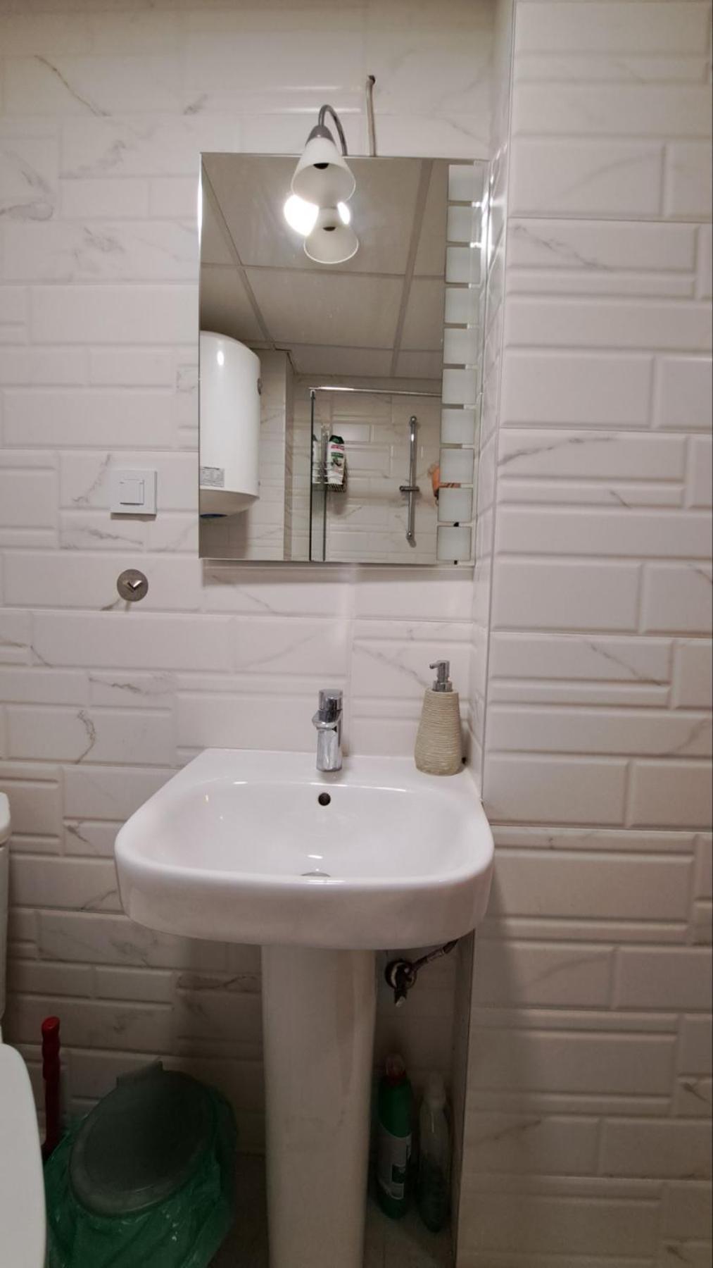Luxury Apartment Nefertiti Skopje Zewnętrze zdjęcie